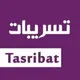 تسريبات الوطني علوم فيزيائية
