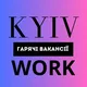 Київ Робота |Гарячі вакансії