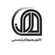 کانون هنرهای تجسمی دانشگاه کردستان