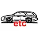 Русский автомобиль etc