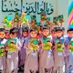 گروه آموزشی ناب اصول صنفی