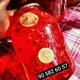 Маргилон_ Водстрой_Канцерва _банка_заказга_ 💯 Халол🍒🍓🍇