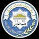 تجمع طلاب كلية الإقتصاد(جامعة بنغازي)
