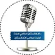 د هیواد تازه خبرونه