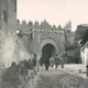 (باب العامود) Damascus Gate