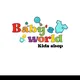 Baby's World kids shope hawassa