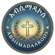 ABSIIMAADAAKOOS