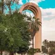كروب جامعه بغداد • 🇮🇶