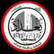 تنسيقية (2023) محافظة بغداد