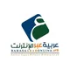 bahasaarabonline.org
