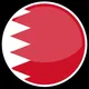 Bahrain Shopping Offers | عروض البحرين