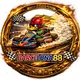 BALBEK BARCELONA88