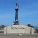 Чат Ловина Сингараджа Бали 🇮🇩