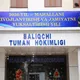 Baliqchi tumani hokimligi matbuot xizmati