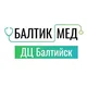 ДЦ БАЛТИКМЕД