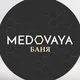 Баня | MEDOVAYA | Казань