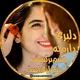 ❈بَـ℘ـَ۪۪ٜ۪۪۪ٜؒؔ❀ـ۪۪ٜؓـَ۪ٜ۪ٜ۪ٜ۪ٜ۪ٜ۪ٜ۪ؔٛٚؔراےِ💙تُـَ۪۪ٜ۪۪۪۪ٜؒؔؔ❀ـ۪۪ٜؓ℘ُْٕٕـوُ❈