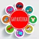 Барахолка №1 | Нячанг