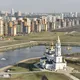 Барахолка Екатеринбург | Академ