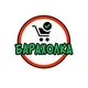 Барахолка Батуми