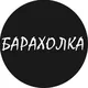 ОГОЛОШЕННЯ ХАРКІВ КУПИ ПРОДАЙ