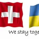 Українці у Базелі 🇨🇭🇺🇦. Украинцы в Базеле. CH Basel Базель. Кантон Базель-Штадт, Безель-Ланд.