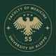 الطب البشري 55 || جامعة حلب