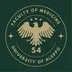 الطب البشري 54 || جامعة حلب