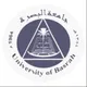 خطوط نقل جامعة البصرة