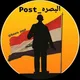 أستفسارات قناة البصرة بوست ||basra_post