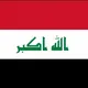 طلبة البصرة||S.O.B