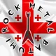 Rock Metal Batumi