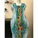ЭНГ АРЗОН НАРХДА ИНДОНЕЗИЯ ТУРКИЯ ПЕКИН КИЙИМ КЕЧАКЛАРИ !👗ВА ПАРФЮМЕРИЯЛАР💄