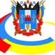 Багаевская, Аксай, Семикаракорск, Ольгинская, Веселовский р-н ОБЪЯВЛЕНИЯ