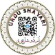 Urdu Shayari - اردو شاعری - ऊर्दू शायरी