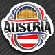 Австрия - Украинская Диаспора