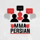 MMA Persian Comment Section