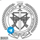 وزارت دفاع ملی