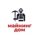 Майнинг дом ⛏ Майнинг Каталог