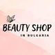 Beauty Shop in Bulgaria