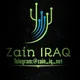 زين العراق