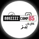 BBiizzzz