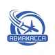 "МОНЛАНД" АВИА Ж/Д БИЛЕТЫ