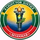 Myanma Today (မြန်မာ့တူ​ဒေး)