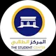 المركز الطلابي لجامعة الموصل