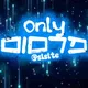 ©|אונלי פרסום|