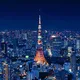 Tokyo Social Builder House
