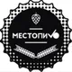 МестоПиvo ЖК Новое Купчино