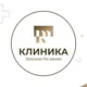 Клиника косметологии Максима Рослякова
