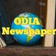 Odia newspaper